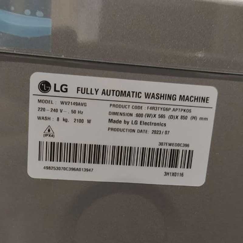 نمونه برچسب ماشین لباسشویی ال جی اصل